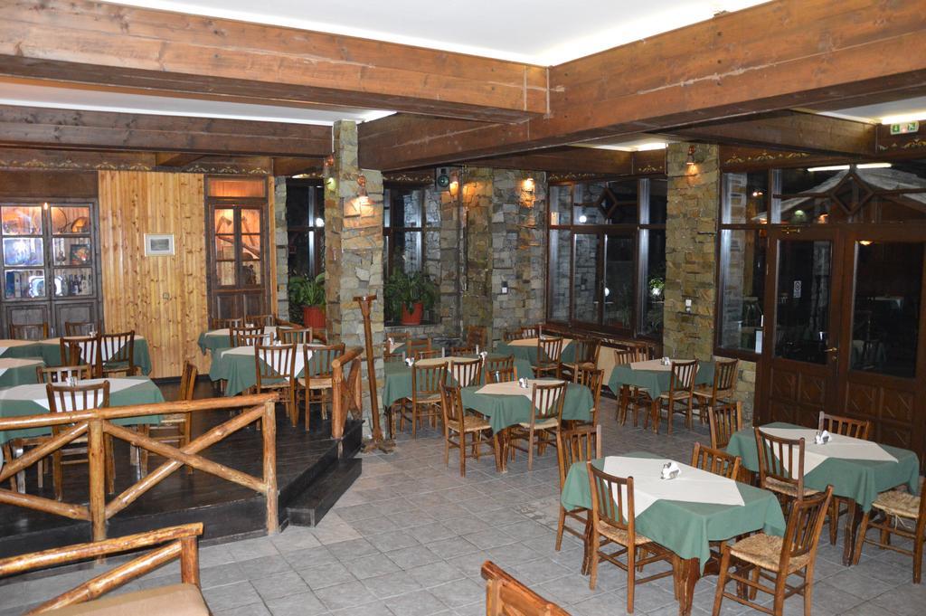 Hotel Hani Zisi Chania (Thessaly) Exterior foto